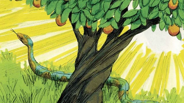 ପା଼ପ ଜଗତତା ହୁଳୁତେ