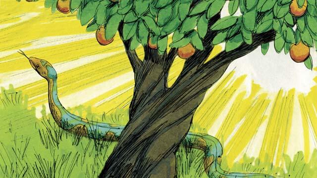 ପା଼ପ ଜଗତତା ହୁଳୁତେ